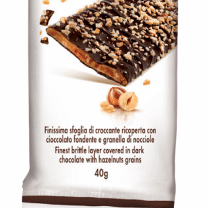 كوارانتا بندق وشوكلاتة غامقة