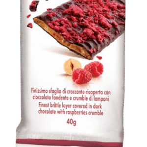 كوارانتا توت العليق وشوكلاتة غامقة