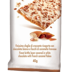 كوارانتا مكسرات كراميل شوكولاتة بيضاء